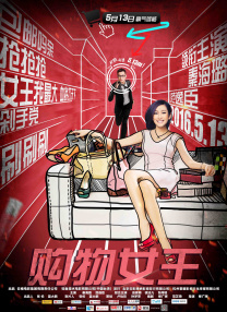 成人精品视频一区二区三区